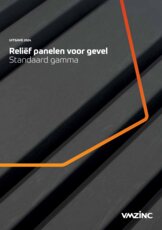Reliëf panelen